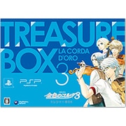 金色のコルダ3 トレジャーBOX [PSPソフト]