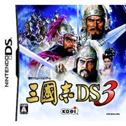 三國志DS3 [DSソフト]