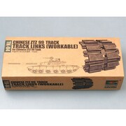 1/35 TK04 ZTZ99用 可動キャタピラ [ディテールアップパーツ]