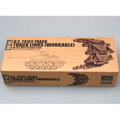 1/35 TK08 T91E3 可動キャタピラ