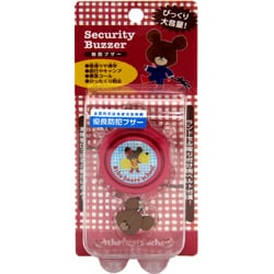【別倉庫からの配送】 - ヨドバシ.com グルマンディーズ くまのがっこう gourmandise ホームモニタリングシステム