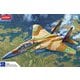 アカデミー 1/48 12217 F-15I Ra Am イスラエル
