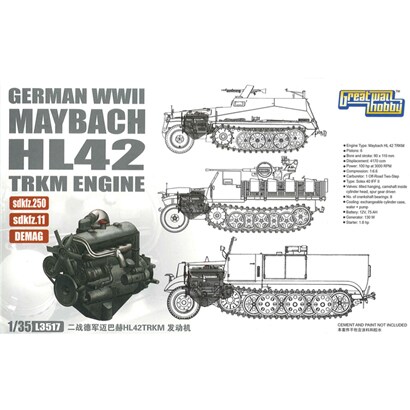 1/35 ドイツ陸軍 マイバッハ HL42 TRKM エンジン