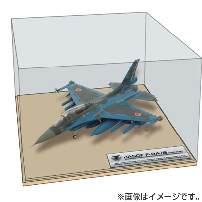 D001S [アクリルバリア・アヤメFモデル]