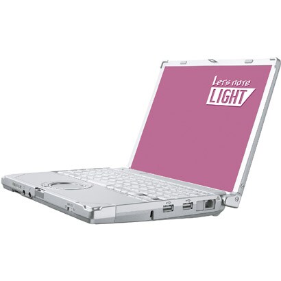 Let’s note LIGHT R8 CF-R8WW1ADR