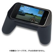 第2世代iPod touch用 GAMEHANDLE TUN-OT-000009