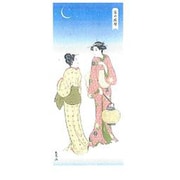 不思議タイオ No.2508