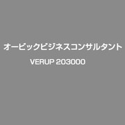 VERUP203000