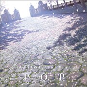 FORTUNE ARTERIAL-Omnibus Edit-『P-O-P』