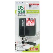 OWL-ACDSi1(BK) DSi用AC充電アダプタ ブラック [DSi用]
