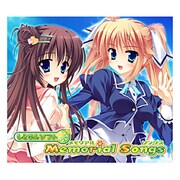 シントロンソフトボ-カルCD