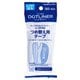 ドットライナーホールド つめ替え用テープ タ-D4200-08