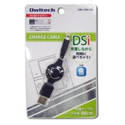 OWL-CBRJA-DSi  DSi 用USB充電ケーブル AC充電 [DSi用]