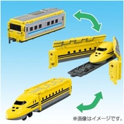 VooV VL03 [キヤ95系検査用気動車～923系ドクターイエロー]