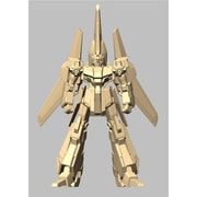 ヨドバシ Com Gffn リゼル Gundam Fix Figuration Next Generation のレビュー 1件gffn リゼル Gundam Fix Figuration Next Generation のレビュー 1件