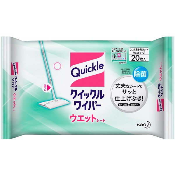 クイックルワイパー ウェットシート [20枚入り]