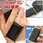 ソーラーチャージeco2 ゴールド/FO・SB [ストラップ]