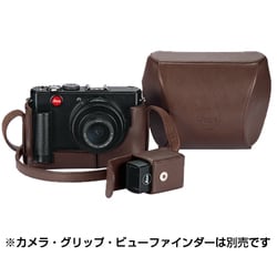 ヨドバシ Com ライカ Leica D Lux4用 速写ケース ハンドグリップ収納可能 ビューファインダーケース付タイプ 通販 全品無料配達 ヨドバシ Com ライカ Leica D Lux4用 速写ケース ハンドグリップ収納可能 ビューファインダーケース付タイプ 通販 全品無料配達
