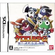 ケロロRPG 騎士と武者と伝説の海賊 [DSソフト]