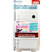 シリコンプロテクタLL ホワイト WF1066 [DSi LL用]