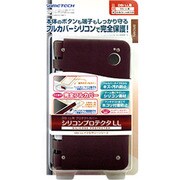 シリコンプロテクタLL ブラウン WF1067 [DSi LL用]
