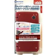 シリコンプロテクタLL レッド WF1068 [DSi LL用]