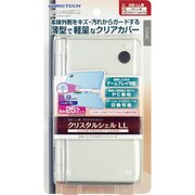 クリスタルシェルLL クリア [DSi LL用]
