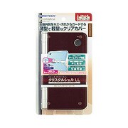 クリスタルシェルLL クリアブラウン WF1070 [DSi LL用]