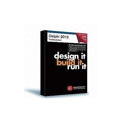 Delphi 2010 Professional アカデミック [Windowsソフト]