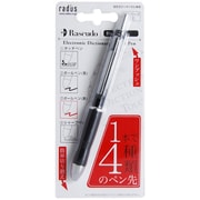 RS-TPF21K マルチタッチペン
