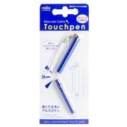 RS-TPF11C 組み立て式タッチペン ブルー