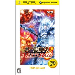 ヨドバシ Com コーエー Koei 真 三國無双 Multi Raid Psp The Best Pspソフト 通販 全品無料配達