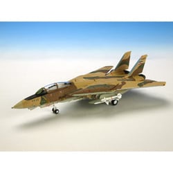 ヨドバシ Com ホーガン 6627 F 14a イラン アリ キャット 3 6079