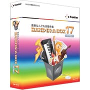Band-in-a-Box 17 Mac