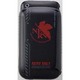 AP1500 [iPhone 3G用　バッテリー内蔵保護ケース　NERV]