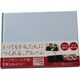 かんたんフォトアルバム 2L12 LB