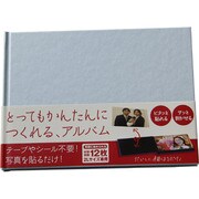 かんたんフォトアルバム 2L12 LB