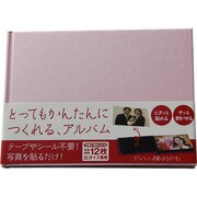 かんたんフォトアルバム 2L12 PK