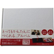 かんたんフォトアルバム 2L12 WT かんたんフォトアルバム