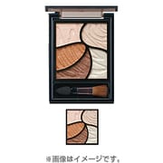 ヴィセ グラムヌード アイズ [アイシャドウ N-1]