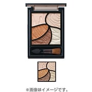 ヴィセ グラムヌード アイズ [アイシャドウ N-3]