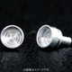 ANE0177 カメラアイ・3S(3個入り) [追加パーツシリーズ]