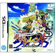 不思議のダンジョン 風来のシレン4 神の目と悪魔のヘソ [DSソフト]