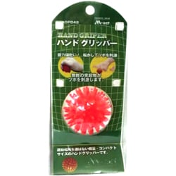 マッサージ [マッサージ ハンドグリッパー]