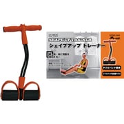 DP111 [シェイプアップ トレーナー]