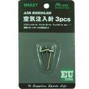 MS027 [空気注入針 EU 3本入]