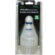 MS127 [ナイロンシャトルコック 3個入 白]
