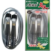 DF082 [二重跳び名人 グレー]