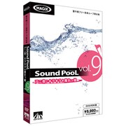 Sound PooL vol.9 -アニ音・キラキラ☆魔女っ娘 -