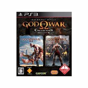 ゴッド・オブ・ウォー コレクション [PS3ソフト]